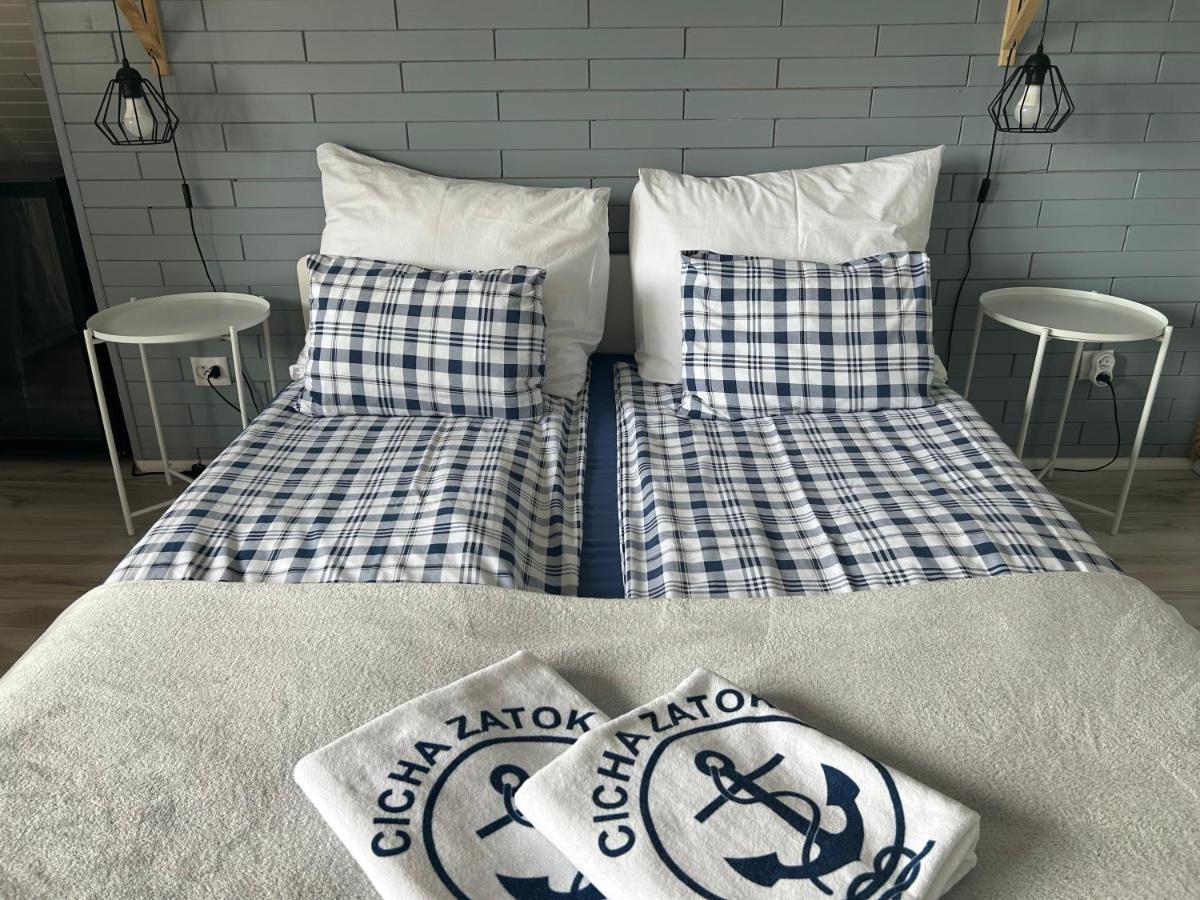 Cicha Zatoka Apartment Mikołajki Екстериор снимка